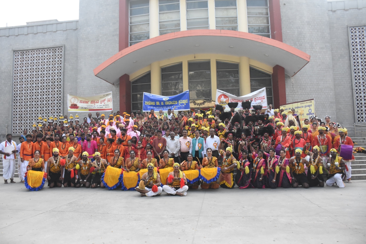 Historic  Record Achieved at Ravindra Kalakshetra Bengaluru Through Grand Folk Art Festival